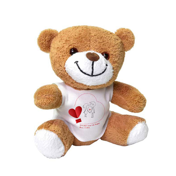 Customizable Brown Plush Bear | Add Photo/Text | Unique Gift for Kids and Adults | Personalized Toy